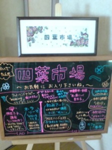 20080714133641.jpg