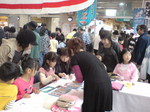 20081025111003.jpg