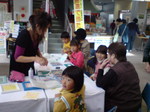 20081025111700.jpg