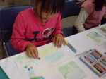 20081025112305.jpg