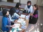 img20080929_1_p.jpg